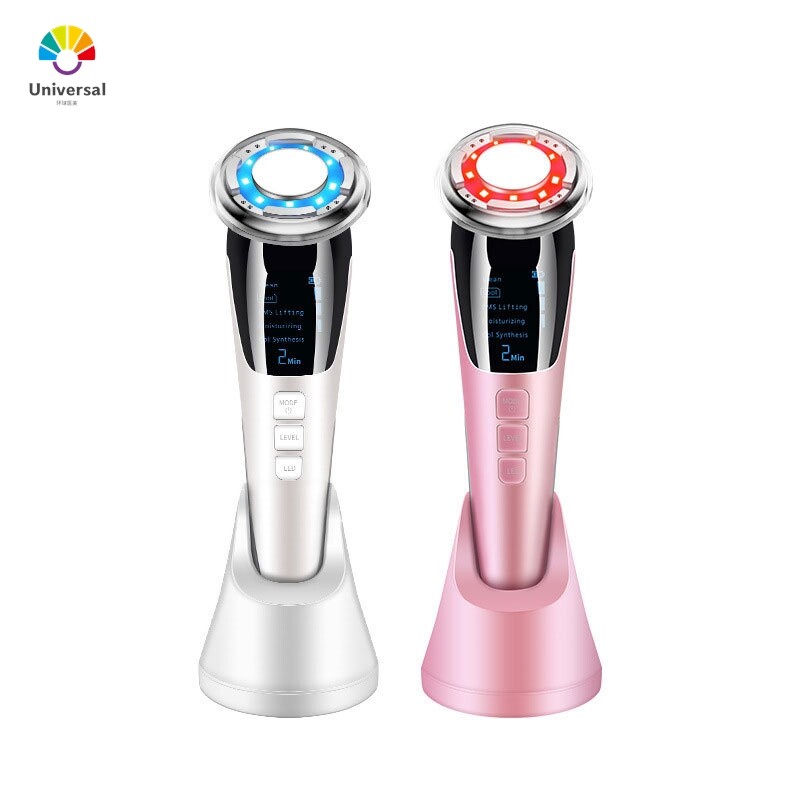 美容仪器家用导入导出仪脸部美容按摩仪冷热彩光嫩肤仪护肤仪