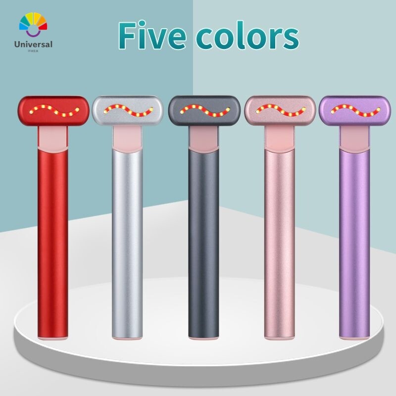 跨境智能眼部按摩美眼仪可旋转ems仙女棒美容仪家用电动美眼笔