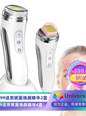 Thermage点阵导入仪祛皱纹美容仪RF童颜点阵仪紧致提拉面部导入仪