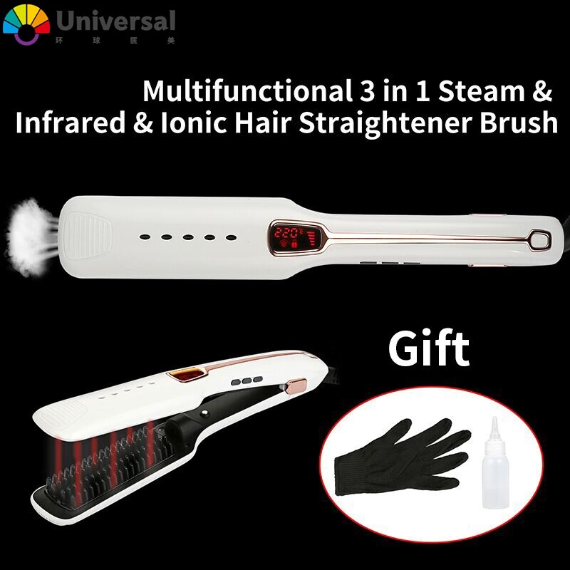 厂家多功能负离子红外线喷雾蒸汽直发梳 卷直两用直发器卷发器