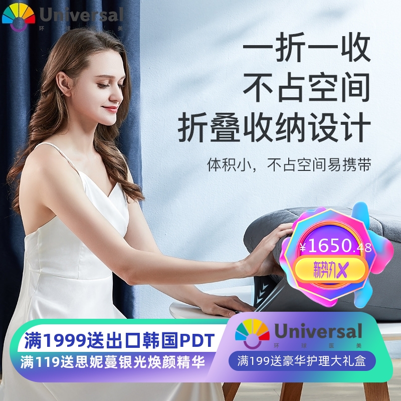 电动按摩床垫颈部腰部背部全身按摩震动热敷包家用按摩毯靠垫礼品