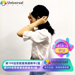 便携式店激光生发仪防脱发按摩器秃头增发密发红光生发帽头盔