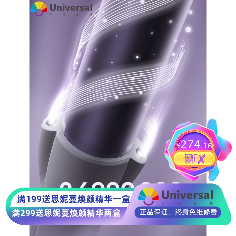 适用lena卷发棒大卷女大波浪负离子不伤发持久定型卷发神器32mm电