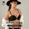 Товары от meroc慕若芊旗舰店