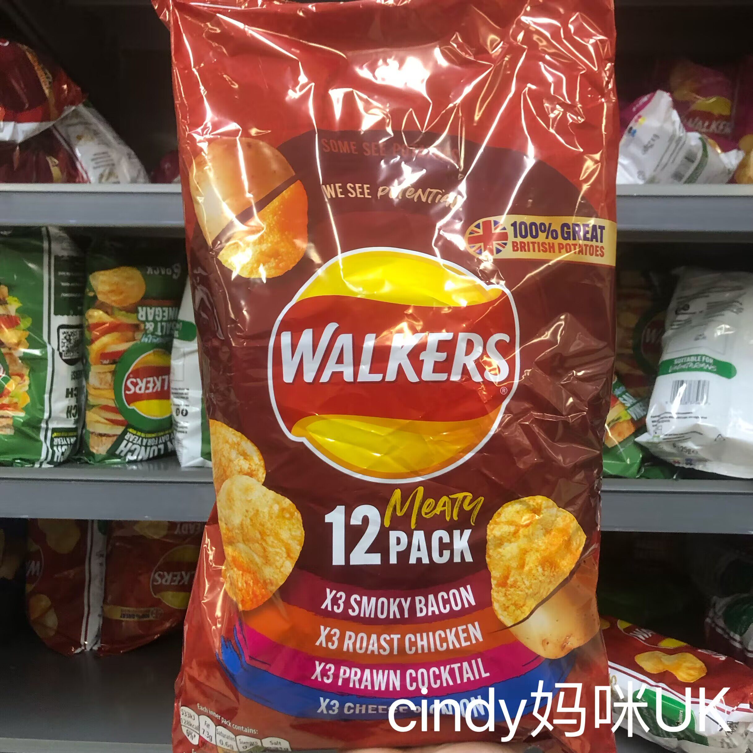 Original Walkers Crisps potato chips and Salt Vinegar from the UK in stock thumbnail 8