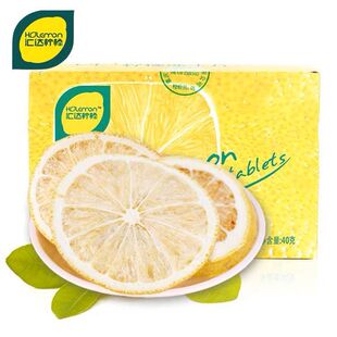 潼南汇达柠檬冻干片40克盒装泡茶泡水喝果脯水果干冲饮品