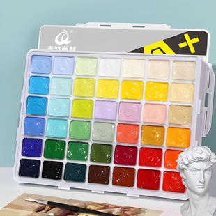 青竹无甲醛水粉颜料A 49色95g大容量水粉初学者美术生绘画颜艺考