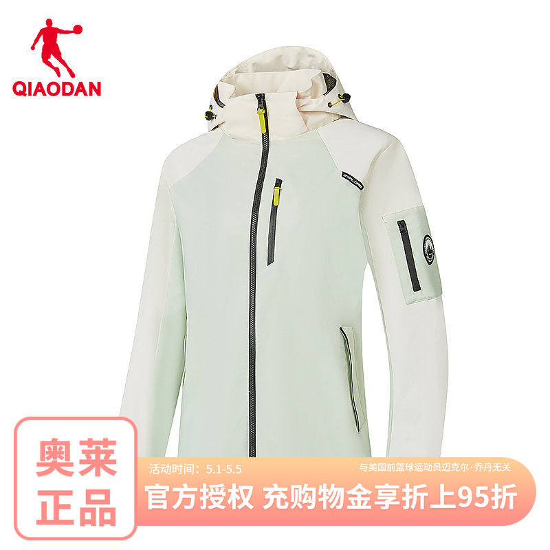乔丹梭织风衣女夏季新款宽松轻薄防水运动户外露营连帽冲锋外套女