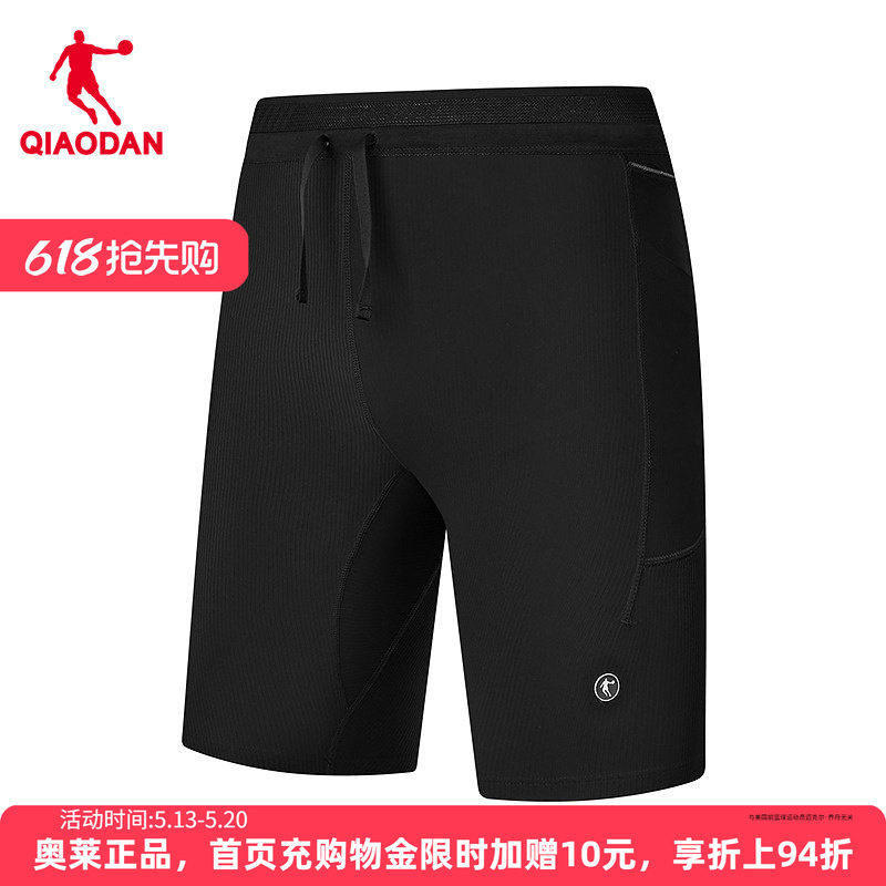 乔丹商场同款跑步运动半弹裤男2026夏季新款速干透气五分短裤竞速