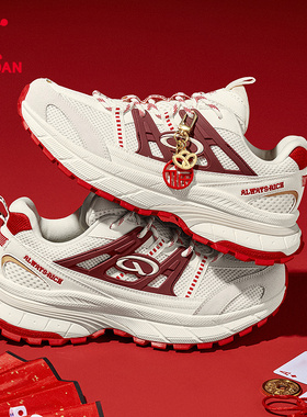 乔丹开元V3本命年红色休闲鞋男老爹鞋冬季新款鞋子厚底增高运动鞋