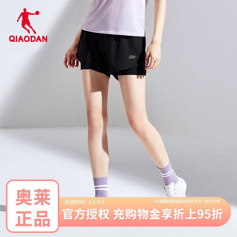 乔丹运动短裤女2026夏季新款速干防走光女士裤子梭织跑步裤健身裤