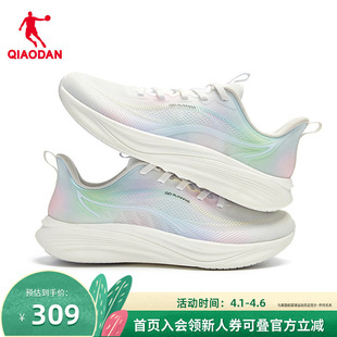 新款 乔丹咻7.0官方商场透气跑鞋 女鞋 夏季 跑步 减震软底网面运动鞋