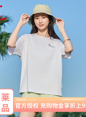 乔丹运动短袖T恤女款夏季新款白色宽松休闲透气t恤衫简约简约字母