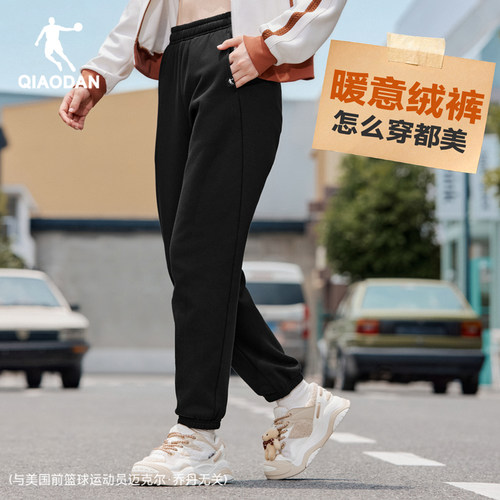 乔丹官方正品加绒加厚运动训练