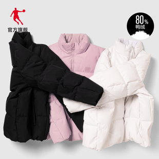 乔丹抗寒羽绒服女冬季新款女士短款加厚加绒保暖外套鸭绒上衣女款