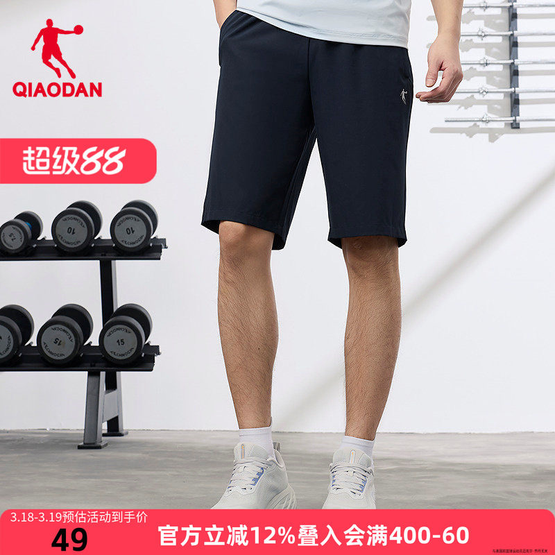 �ǵ��˶��̿���ʿ�ٷ���Ʒ�ٸɿ��ɫ 165/S 