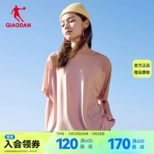 t恤女2024夏季 中国乔丹运动短袖 薄罩衫 透气瑜伽服健身跑步上衣T恤