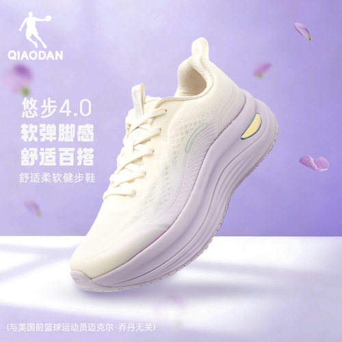 乔丹悠步4商场跑鞋QDE182262818