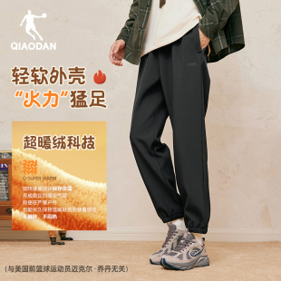 收口裤 乔丹冬季 25新款 子男休闲跑步健身长裤 子 加绒加厚保暖运动裤