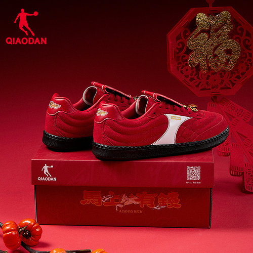 乔丹红色女子学生薄底德训鞋