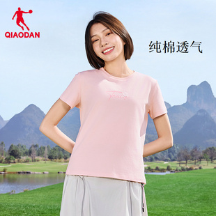 乔丹纯棉短袖T恤女士2026夏季新款透气宽松休闲时尚百搭运动上衣