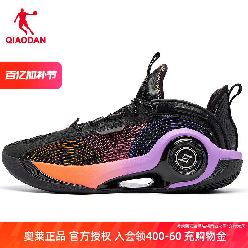 乔丹战戟8PRO商场低帮篮球鞋男款2026夏季新款轻便实战耐磨运动鞋
