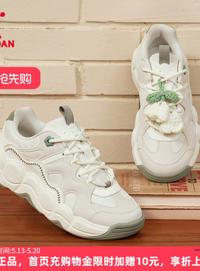花瓣乔丹运动鞋女厚底增高休闲老爹鞋25夏季新款白绿色轻便青少年
