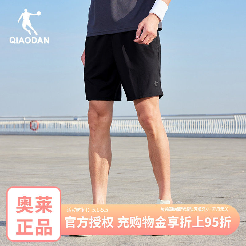 �ǵ��˶��̿���ʿ2026�ļ��ᱡ͸����˿�ٸ��ܲ���֯��ʪ�ź����� 39.49Ԫ