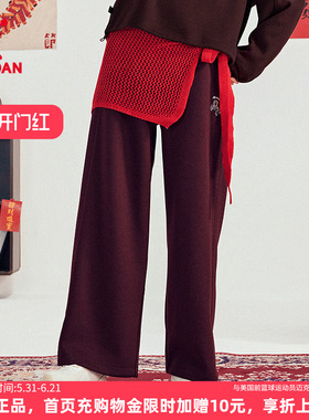 乔丹新年款红色运动长裤女士2026夏季新款商场打折阔腿裤2261243