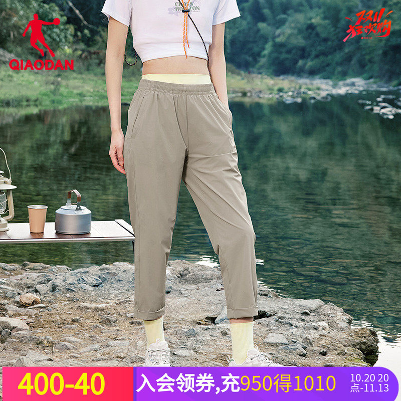 乔丹冰感防晒裤QDFKZ2252528