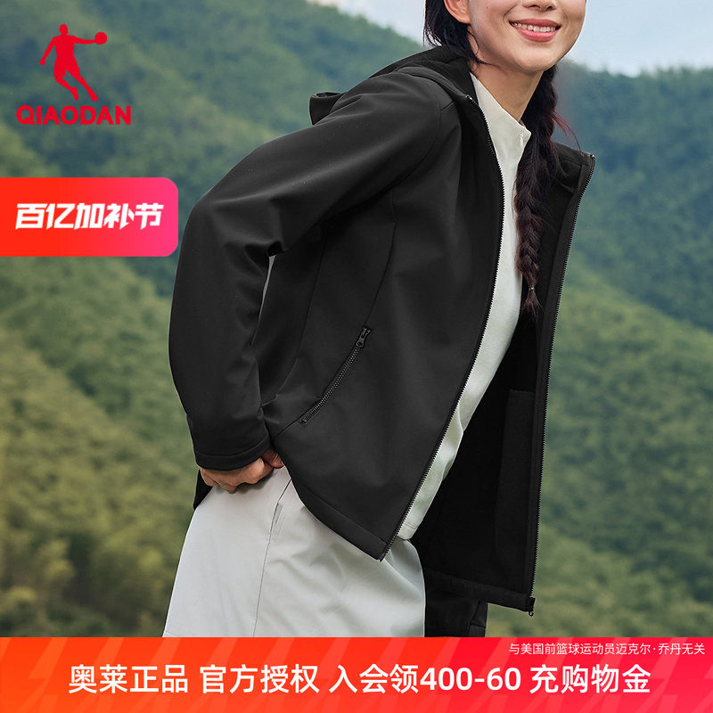 乔丹运动外套女款厚款梭织夏季新款黑色训练跑步服户外休闲超暖绒