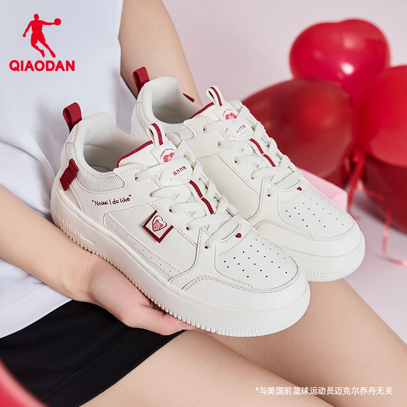 乔丹板鞋革面保暖情侣