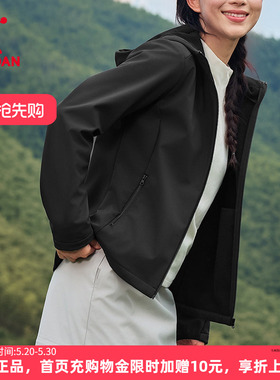 乔丹运动外套女款厚款梭织夏季新款黑色训练跑步服户外休闲超暖绒