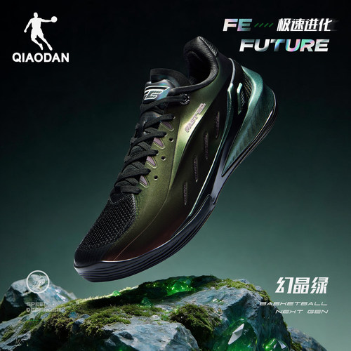 乔丹FEfuture专业篮球鞋薄底后卫
