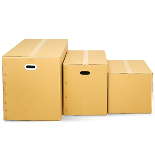 搬家纸箱子打包箱快递超大号箱子整理加厚加硬邮寄行李超大纸壳箱