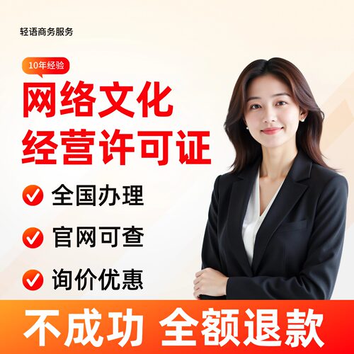 省时省心省力平台交易有保障