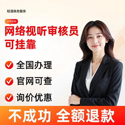 省时省心省力平台交易有保障