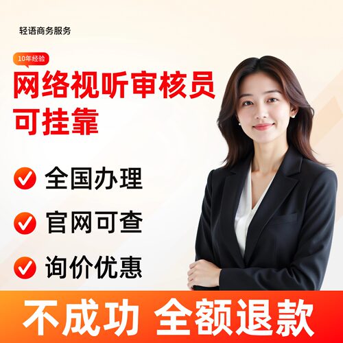 省时省心省力平台交易有保障