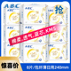 ABC卫生巾纤薄日用240mm棉柔表层kms蓝芯清凉日用姨妈卫生巾K11