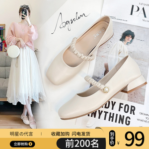小香风玛丽珍鞋中跟2023新款女鞋夏凉鞋浅口晚风温柔单鞋女配裙子