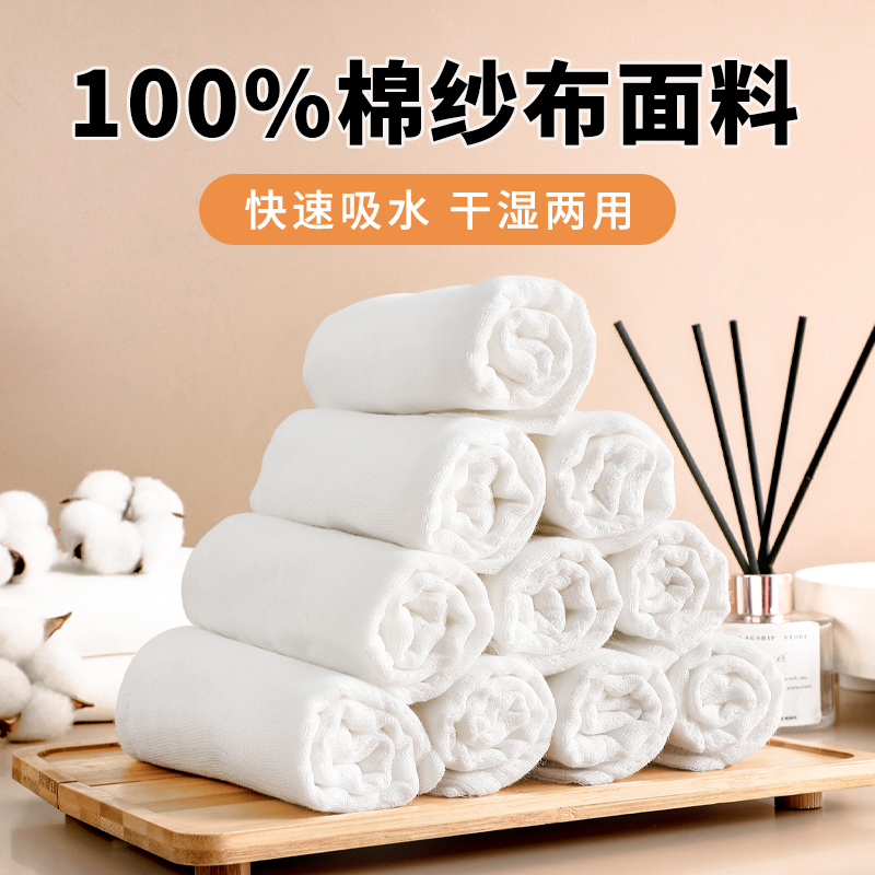 全棉洗碗布抹布厨房专用