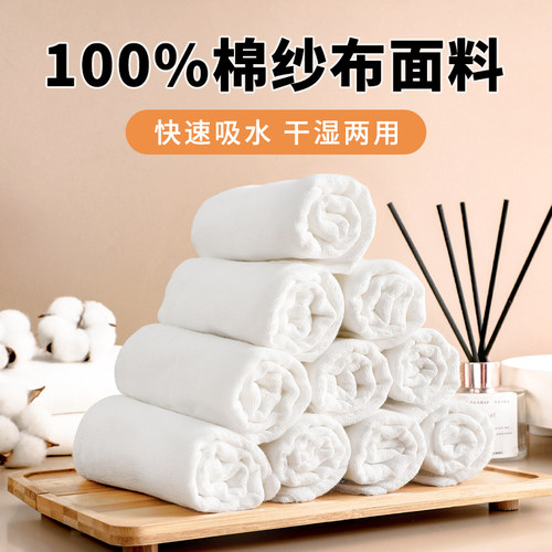 全棉洗碗布抹布厨房专用