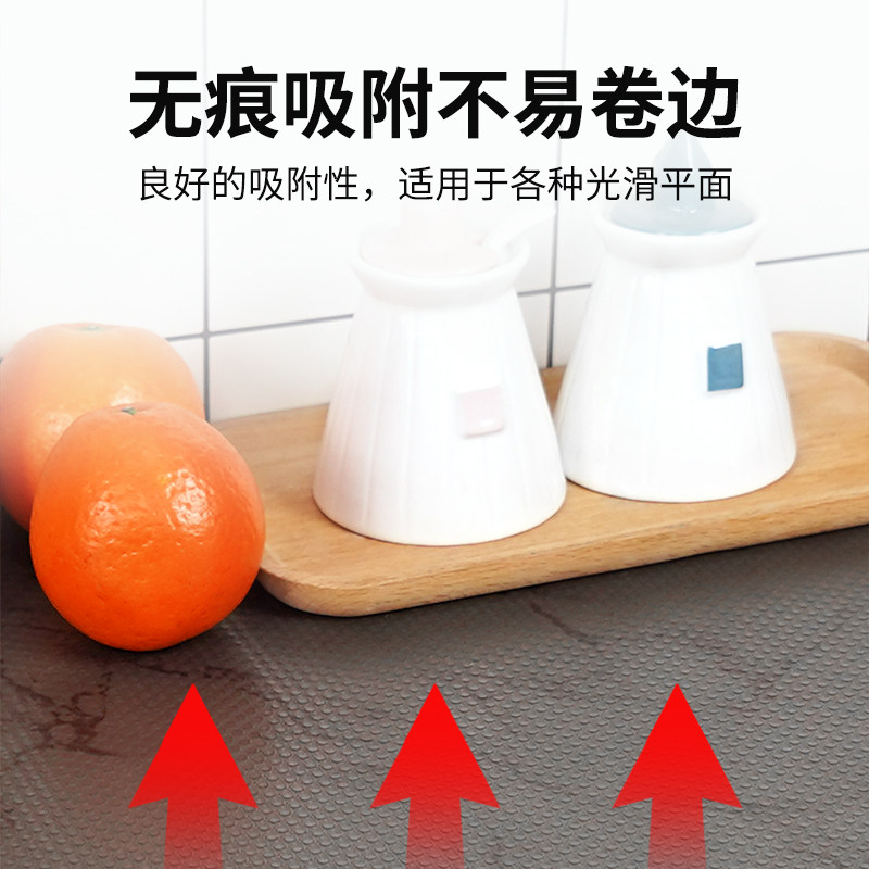 抽屉垫纸橱柜防水防潮垫厨房柜子抗菌衣柜鞋柜加厚防油贴纸碗柜
