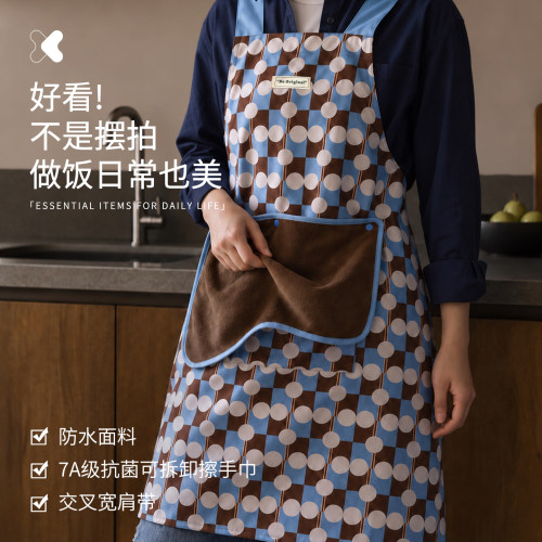 围裙新款防水防油厨房家用高颜值