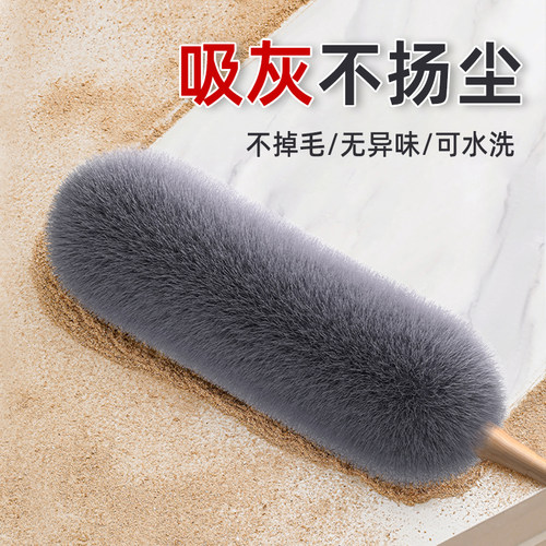 鸡毛掸子除尘扫灰家用可伸缩加长