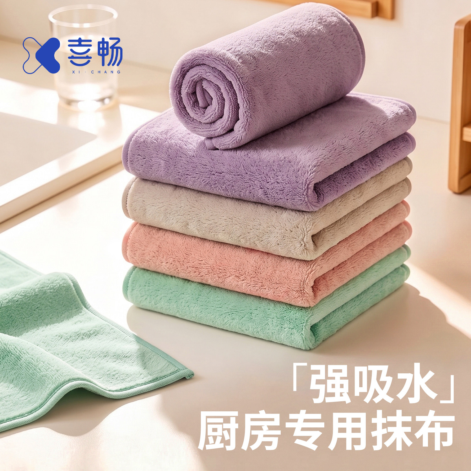 加厚厨房抹布耐用不掉毛强吸水