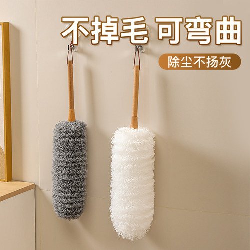 鸡毛掸子除尘扫灰家用蓬松不掉毛