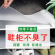 鞋 柜垫纸防水防潮垫家用抽屉垫厨房防霉加厚防污橱柜衣柜垫子