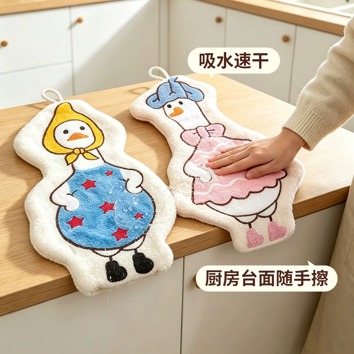 卡通擦手巾加厚速干擦手帕吸水速干厨房卫生间可挂式可爱擦手毛巾