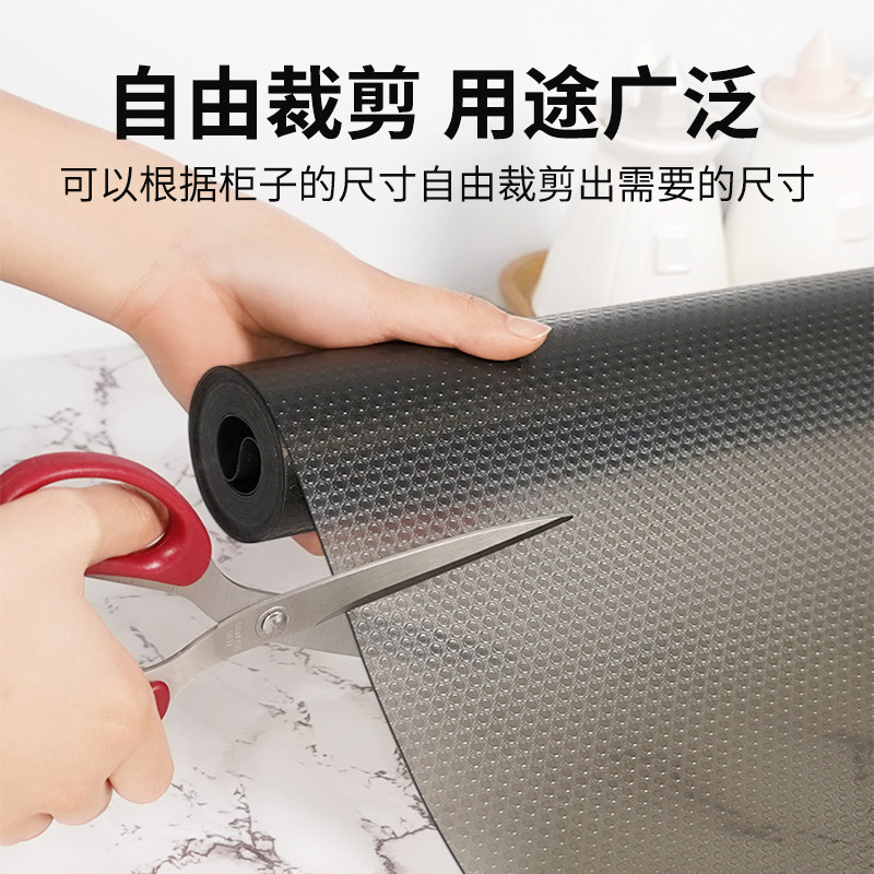 抽屉垫纸橱柜防水防潮垫厨房柜子抗菌衣柜鞋柜加厚防油贴纸碗柜,居家日用,防潮垫/抽屉垫,淘宝优惠券,粉丝福利购,淘宝优惠卷